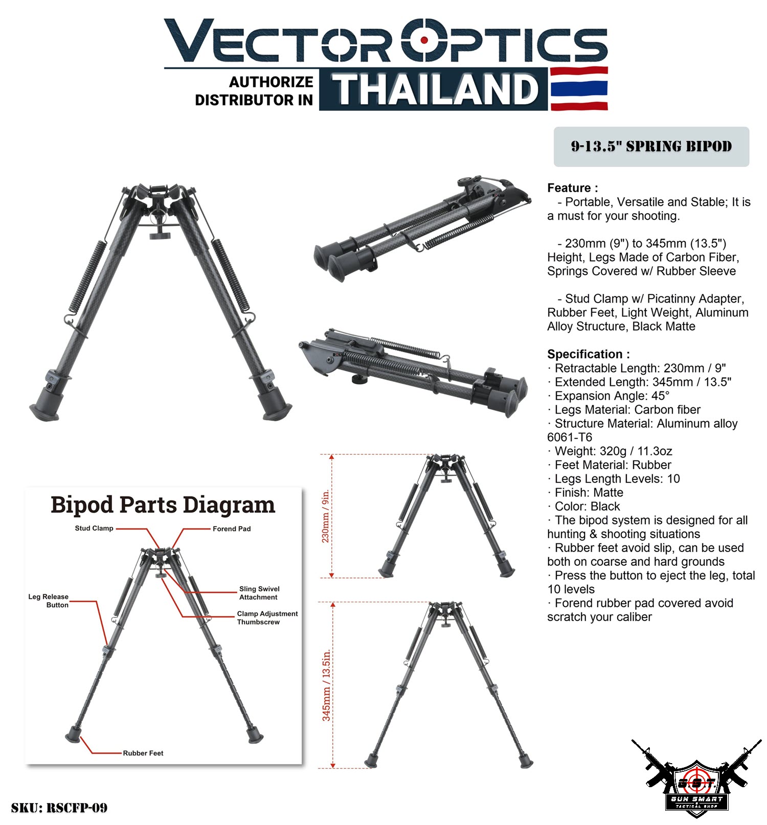 CARBON FIBER SPRING BIPOD