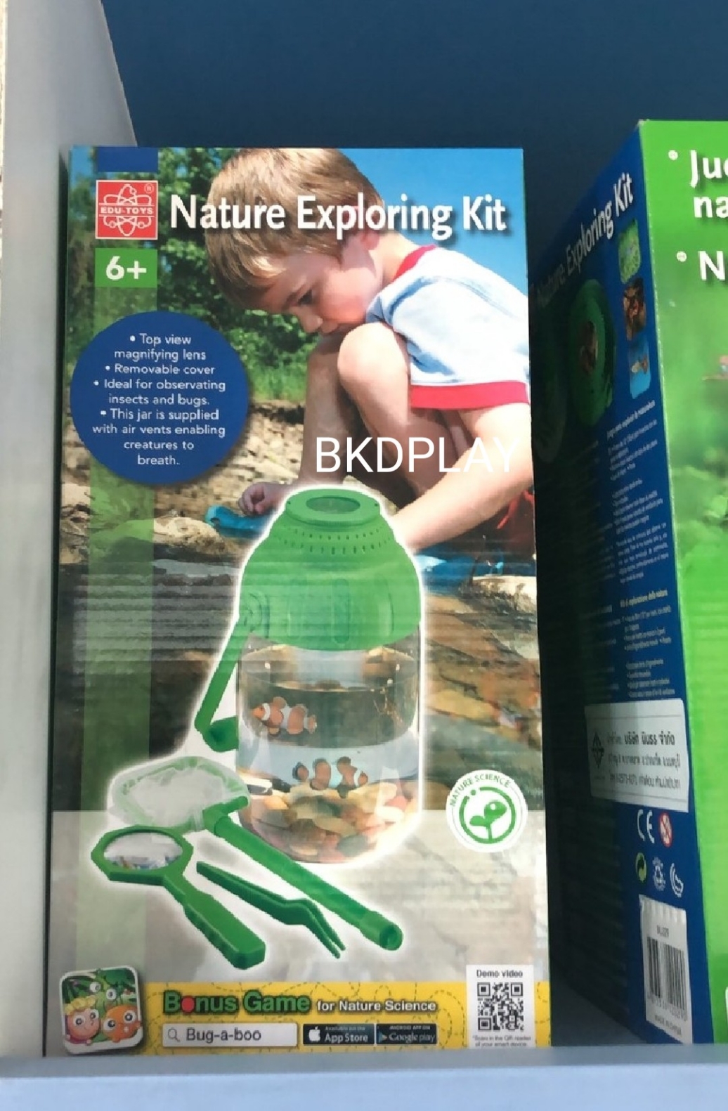 ชุดสำรวจธรรมชาติ (Nature exploring ทดลองวิทยาศาสตร์ ของเล่นเสริมพัฒนาการ, ของเล่นเด็กอนุบาล, สื่อการสอนเด็กอนุบาล