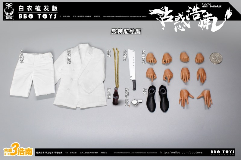 [สั่งจอง]bbotoys GHZ03 1/6 scale Young and Dangerous - Chan Ho Nam