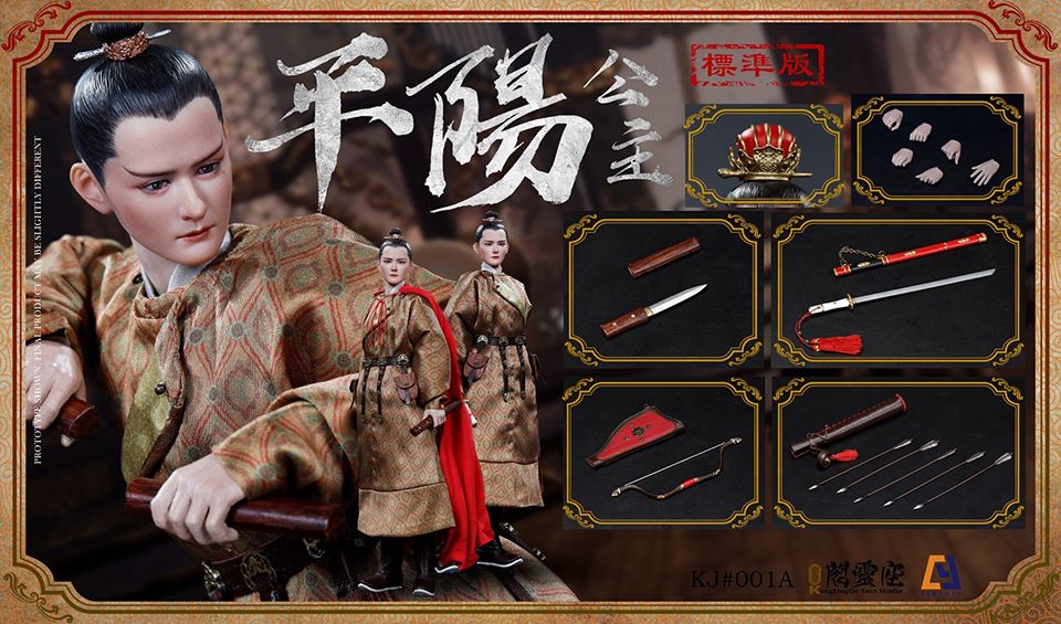 [สั่งจอง] Kong Libg Ge KJ001A/B 1/6 Princess Pingyang-Li Xiuning