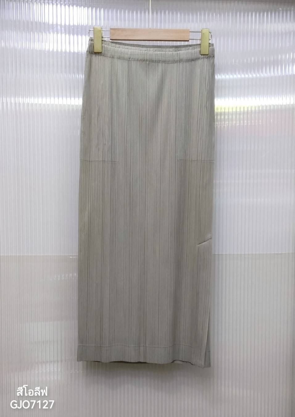 ยาว 32นิ้ว! 2MUAY รุ่น GJO7127 กระโปรงผู้หญิง กระโปรงอัดพลีทคุณภาพ 12สี FREE SIZE SIMPLY PLEATED SKIRT