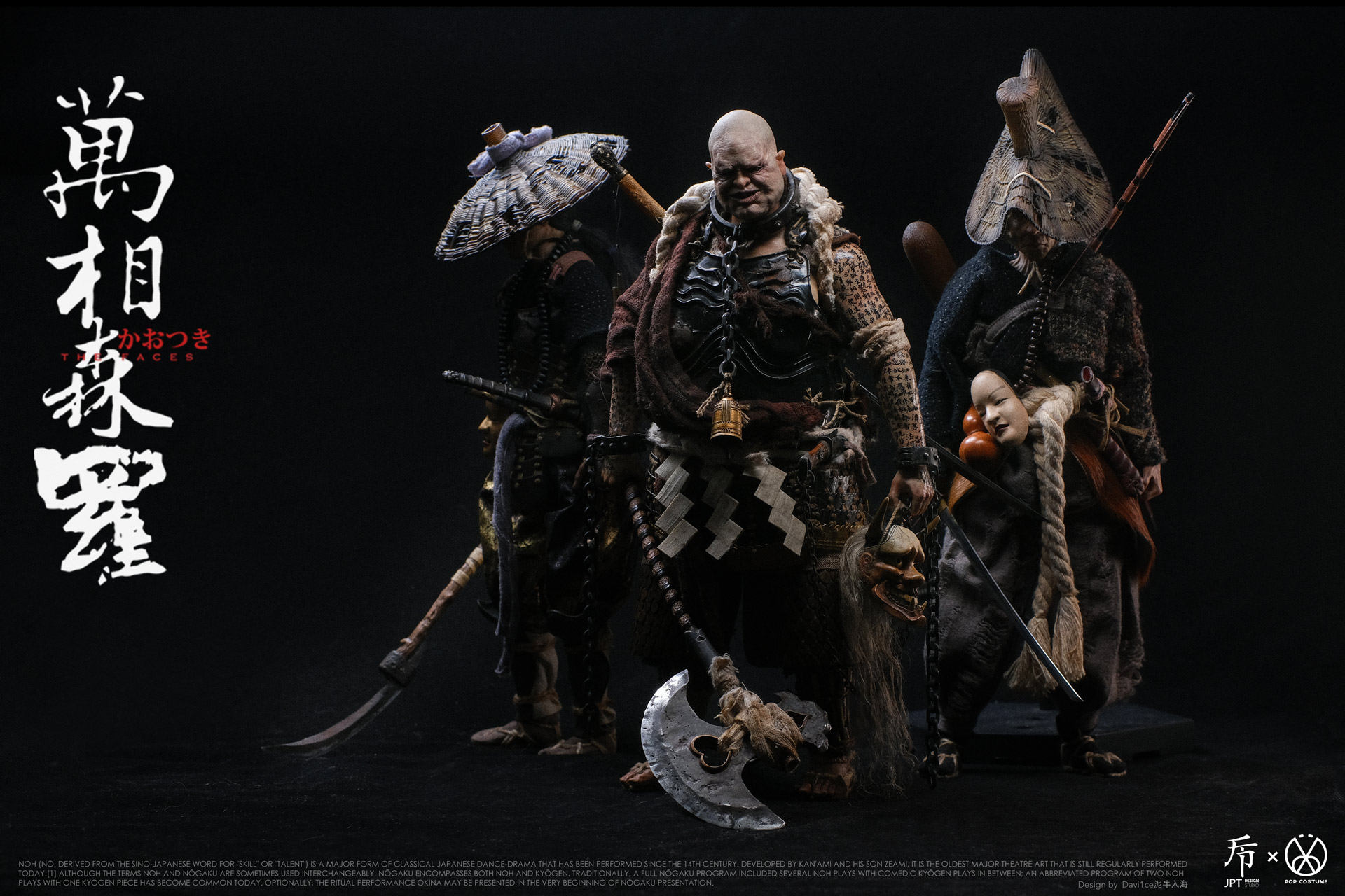 [สั่งจอง]JPT design X POP COSTUME 1/6 : Myriads of Faces Chapter 2-knell