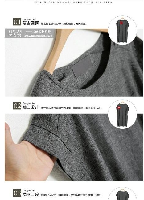 ชุดเดรส ผ้าฝ้ายcotton ทอเนื้อดี สีเทา มีผ้าคาดเอวให้ มีกระเป๋า2ข้างทรงตรงๆ ตามแบบ