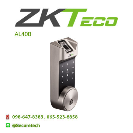 smart Lock รุ่น AL40B