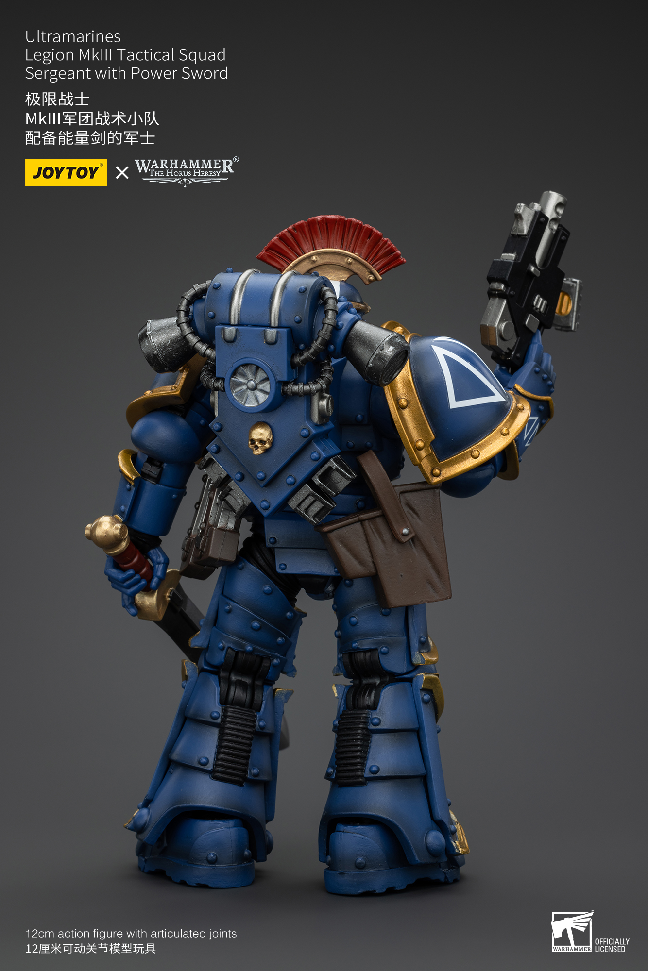 [สั่งจอง]Joy toy 1/18 Ultramarines - JT00126 : Legion Praetor with Power Sword and Volkite Serpenta