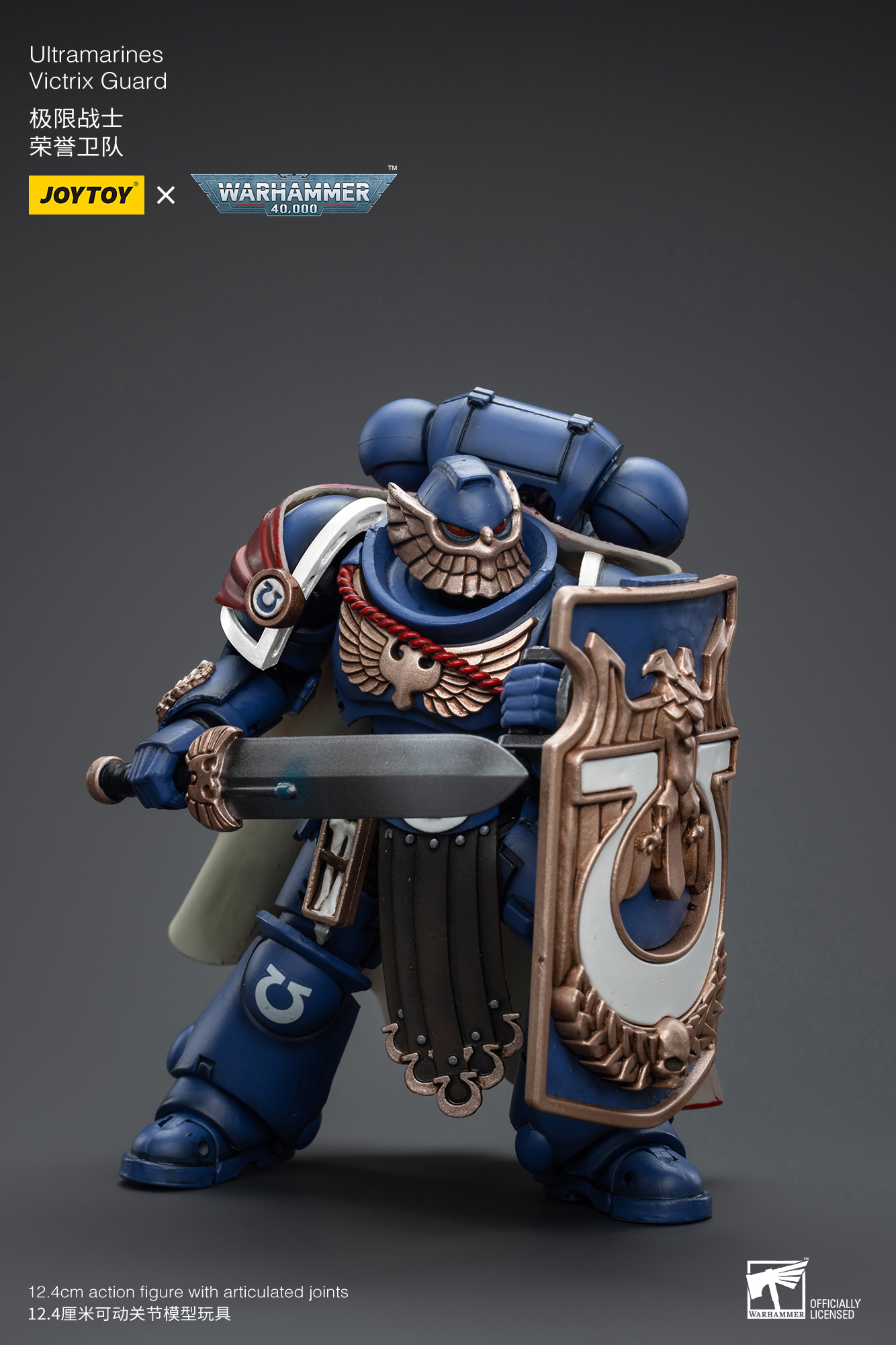 [สั่งจอง] Joytoy 1/18 [Reissue] - JT6342 : Ultramarines Primarch Roboute Guilliman