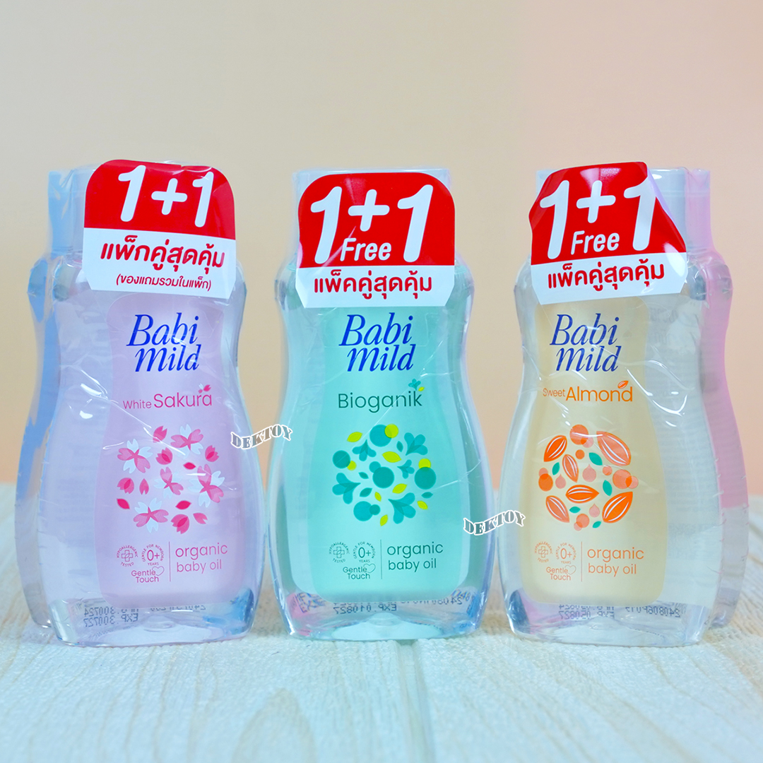 1ฟรี1 Babimild เบบี้มายด์ ออร์แกนิก เบบี้ ออยล์ มีให้เลือก 3 สี 100 มล.