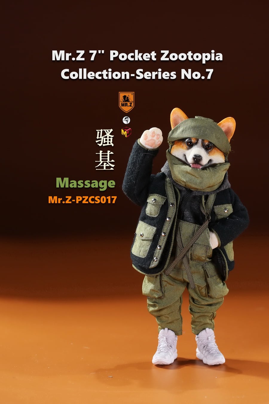 [สั่งจอง]Mr.Z Pocket Zootopia Collection-Series No.7