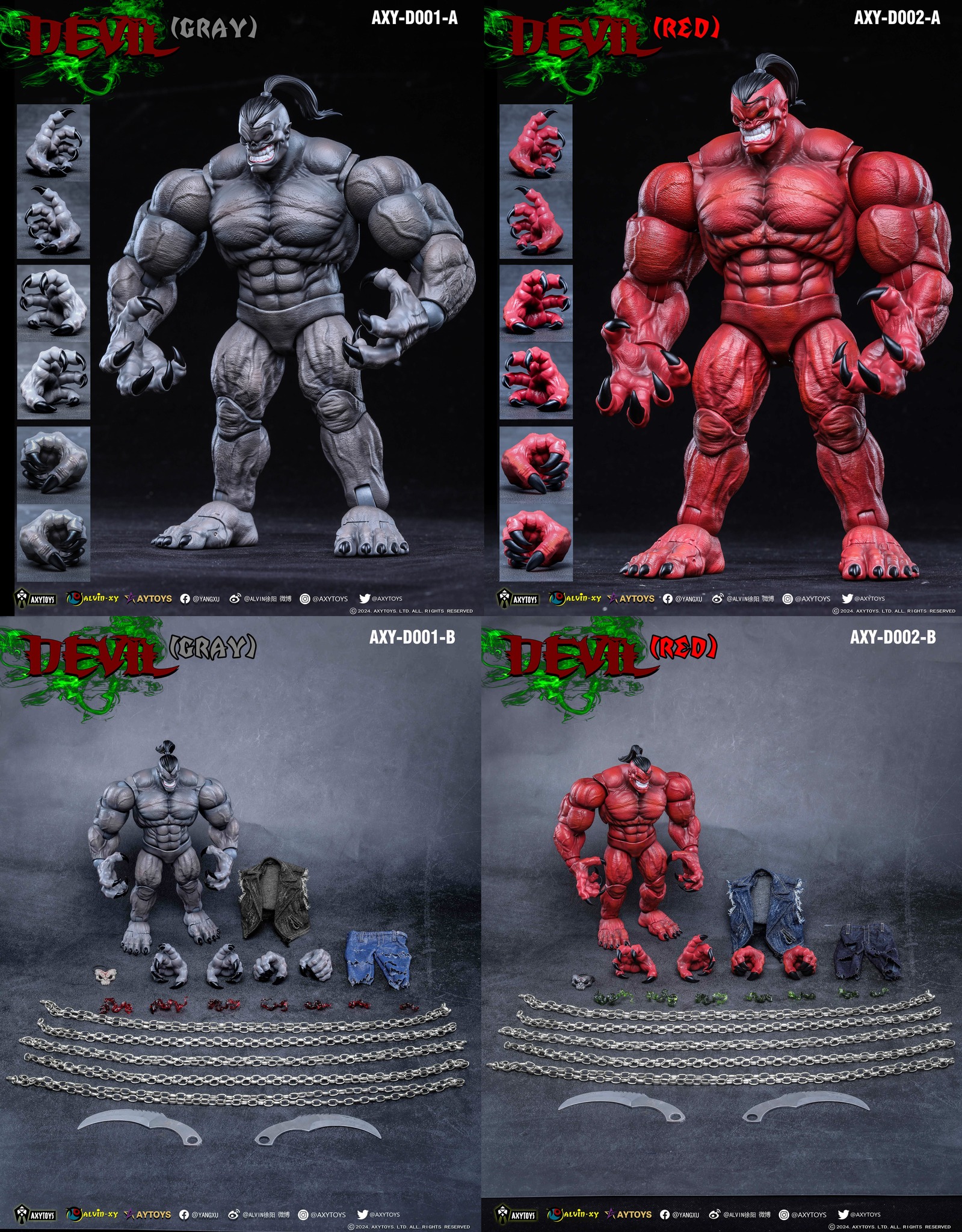 [สั่งจอง]AXYTOYS : Devil