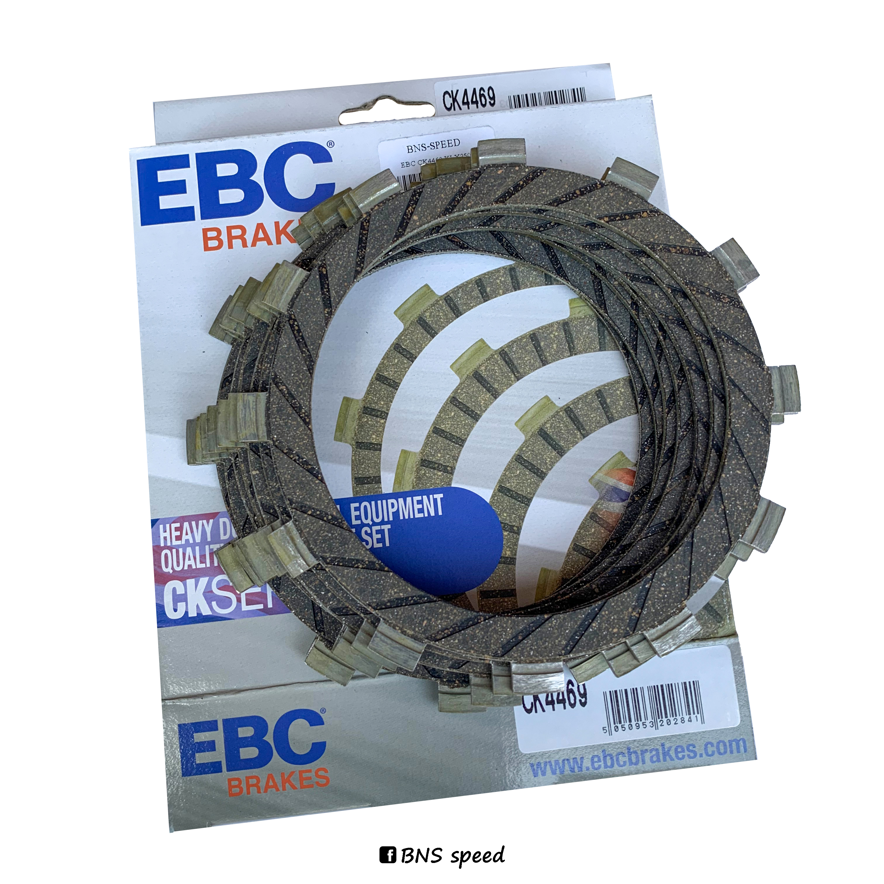 ชุดแผ่นคลัทช์ EBC CK Series CK4469 - KLX250 DTRACKER250