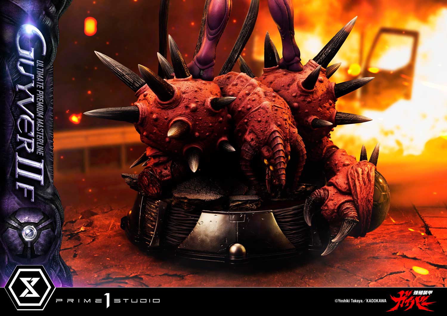 [สั่งจอง]Prime 1 Studio UPMGV-07: Guyver II F (Female) (Bioboosted Armor Guyver)