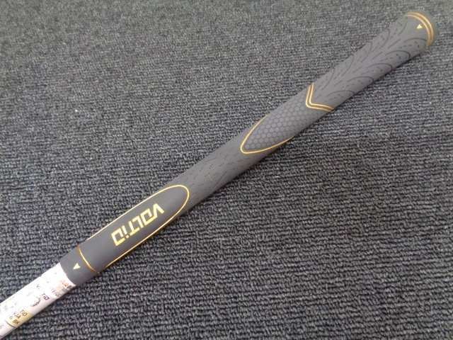 Driver VOLTIO PLUS