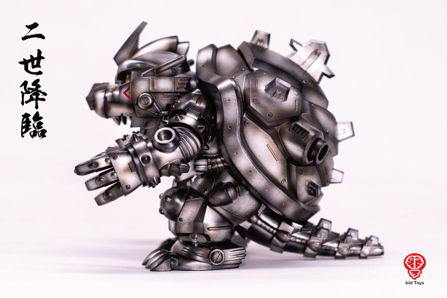 [สั่งจอง]bid Toys - bid02401 : KIBAR II ＋ Combat command boat set