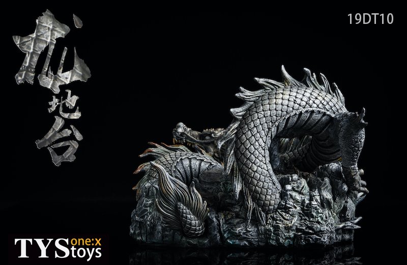 [สั่งจอง]ฐานมังกรหนุนดวง เสริมความสง่างามให้กับฟิกเกอร์ของท่าน TYSTOYS 19TD10 1/6 Dragon Statue Base