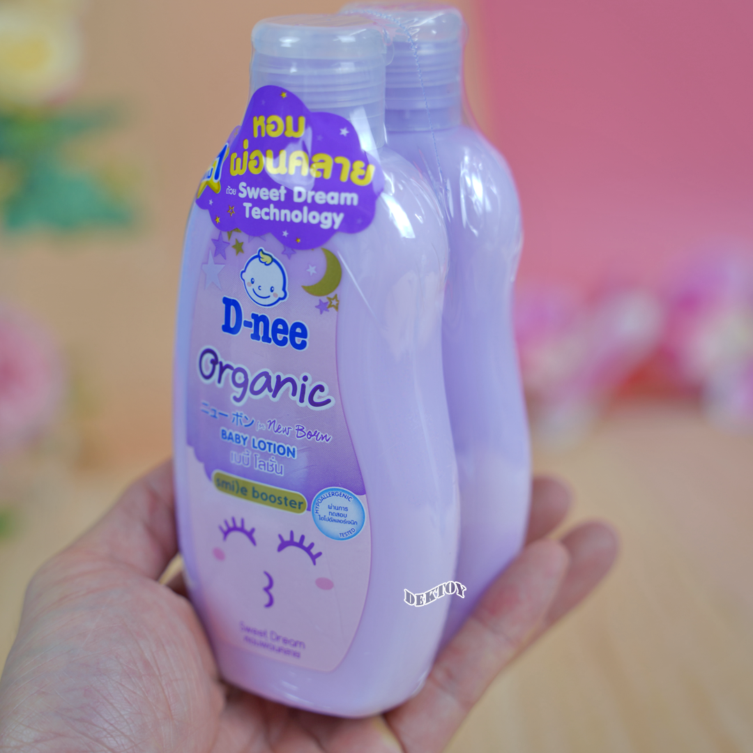 1 แถม1 โลชั่นเด็กดีนี่สีม่วง D-nee organic Smile booster ดีนี่ ออร์แกนิค สวีทดรีม เบบี้ โลชั่น สไมล์ บูสเตอร์ 200 มล.