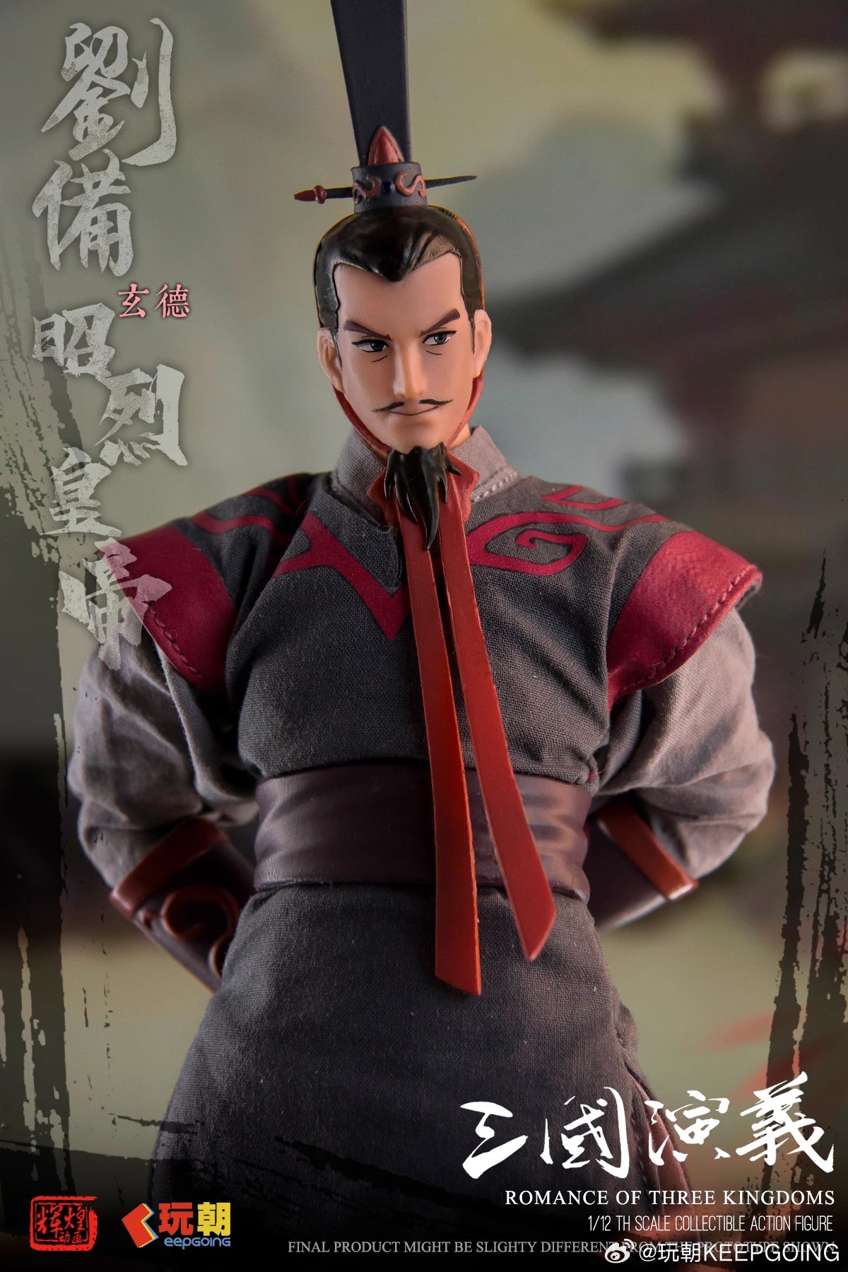 [สั่งจอง] KEEPGOING 1/12 : Three Kingdoms Romance - Emperor Zhaolie of Han, Liu Xuande (Liu Bei)