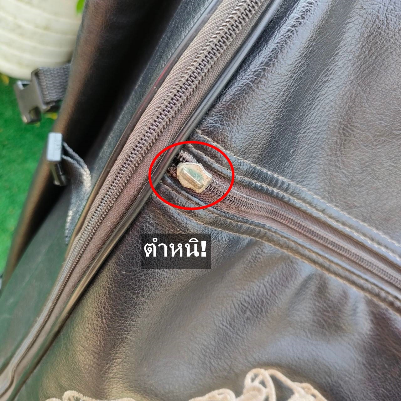 ถุงกอล์ฟ CLUB CAR มือสอง ** มีตำหนิ หัวซิฟ หลุด 2 จุด ซ่อมได้ มีรูปให้ชมท้ายสุดค่ะ **