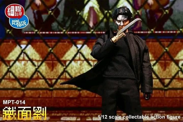 [สั่งจอง] MPT 1/12 : King of Fighters Brawl Series