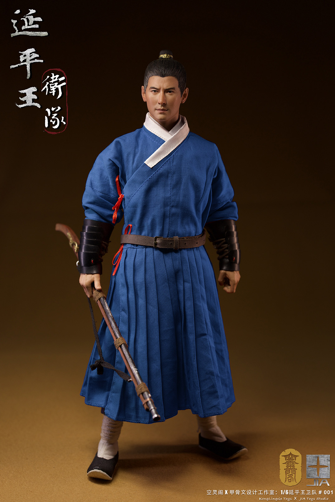 [สั่งจอง]KLG X Oracle Design Studio KLG-JIA001 1/6 : The Guard of The King of Yan ping