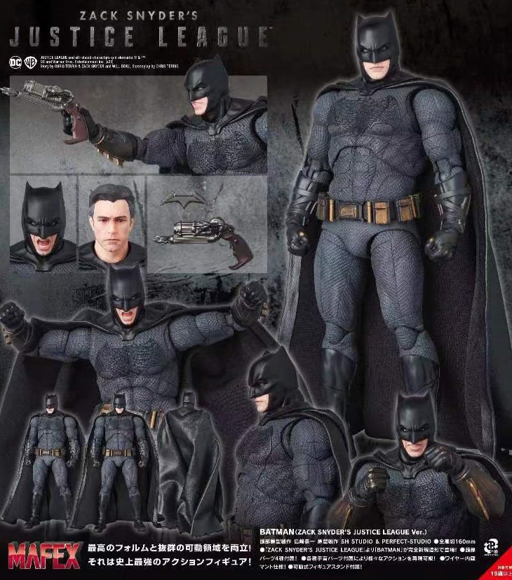 [พร้อมส่ง] MAFEX No.222 : BATMAN (ZACK SNYDER'S JUSTICE LEAGUE Ver.)