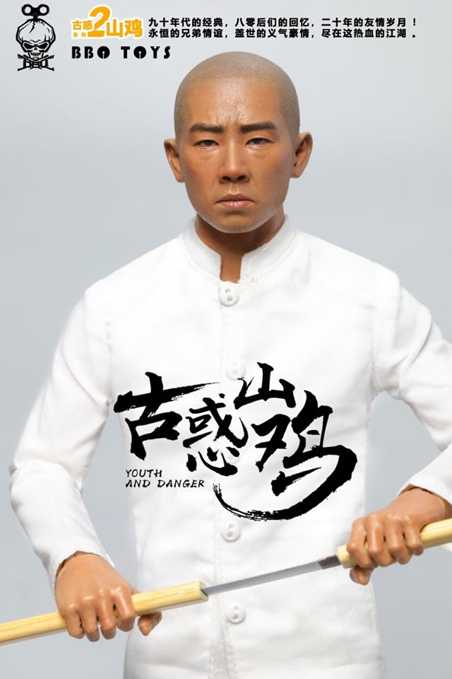 [สั่งจอง]bbotoys GHZ02 1/6 scale Young and Dangerous - Chicken Chiu