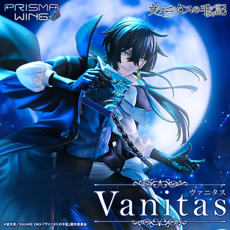 [สั่งจอง] Prisma Wing 1/7 - PWVNTS-01P: Vanitas (The Case Study of Vanitas)