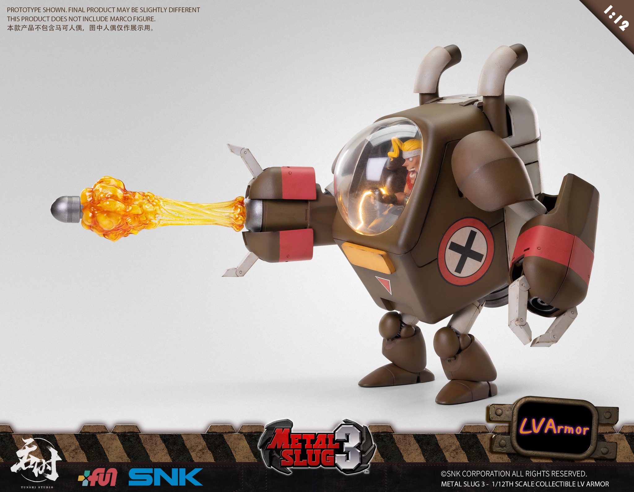 [สั่งจอง] TunShi Studio TS-013 1/12 : Metal Slug - LV Armor (27.5Cm)