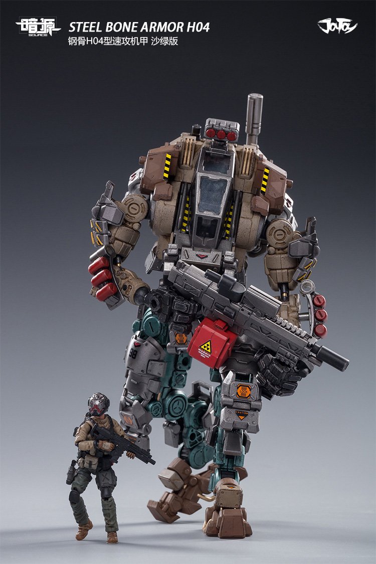 [สั่งจอง]joytoy 6973130370012 1/25 h04 : Steel Bone Armor Desert Green Ver.