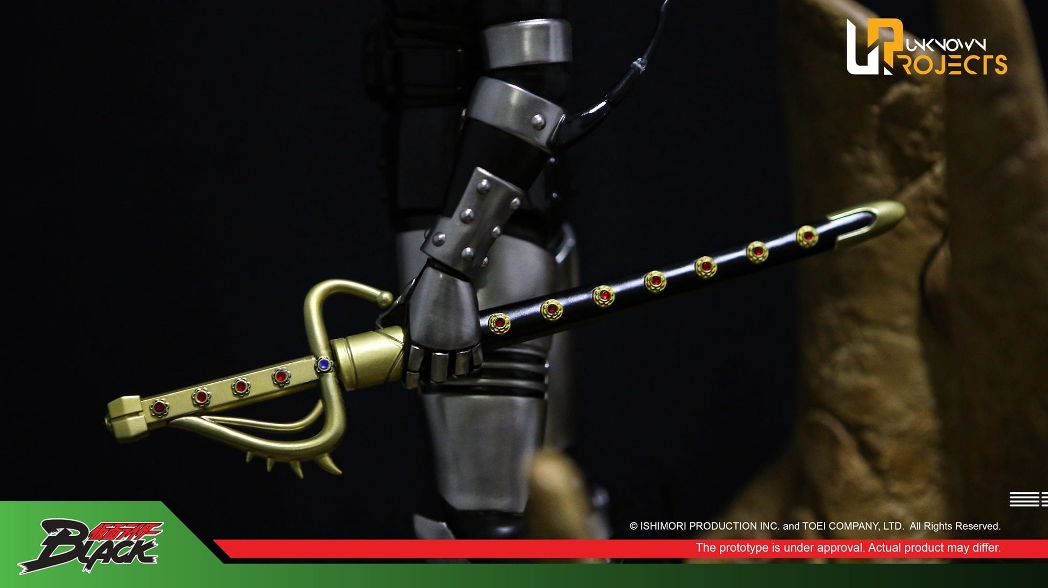 [สั่งจอง] Unknown Projects 1/4 : Century King Shadow Moon