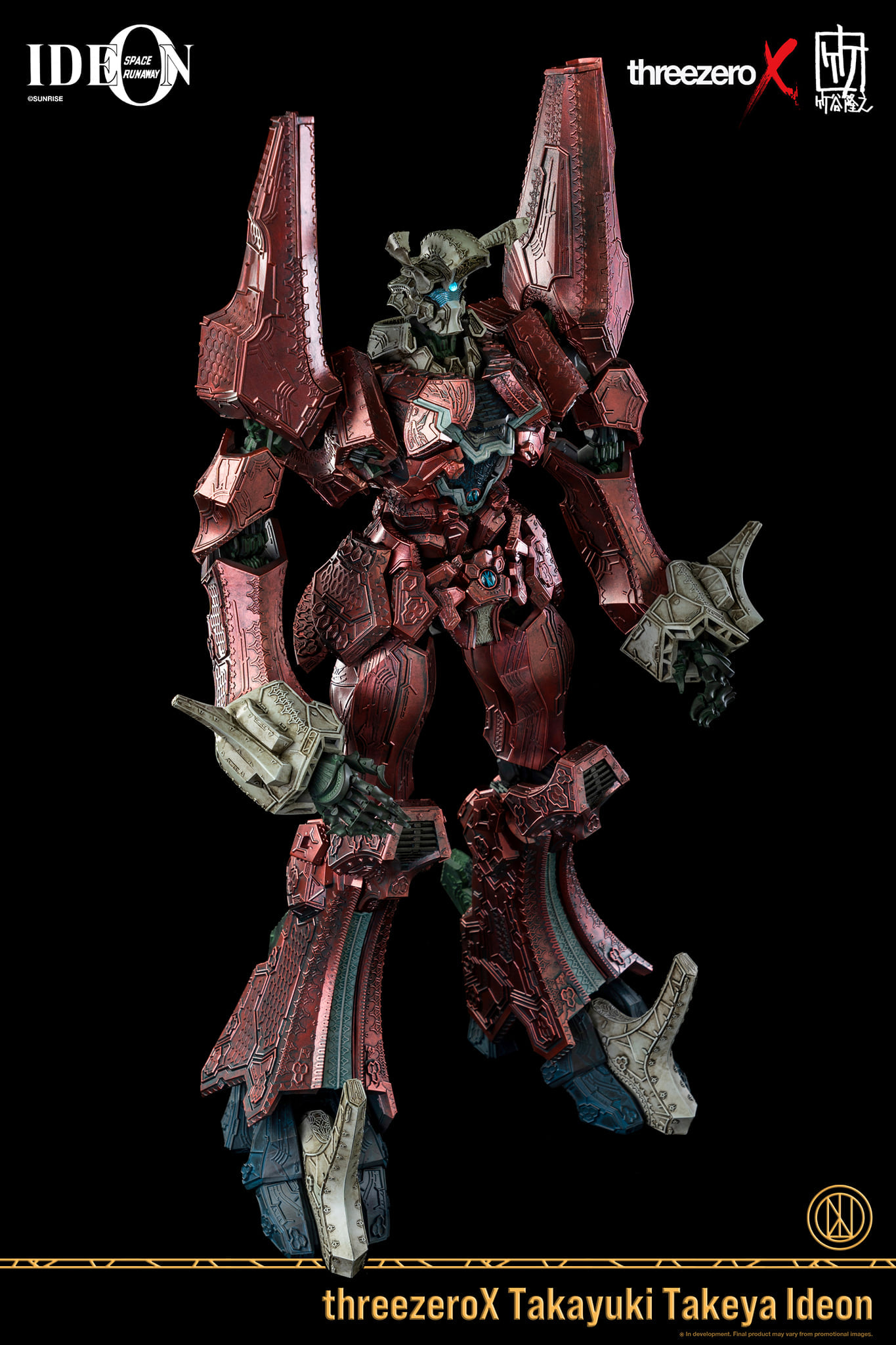 [สั่งจอง]ThreezeroX Takayuki Takeya 3Z0072 : Space Runaway Ideon