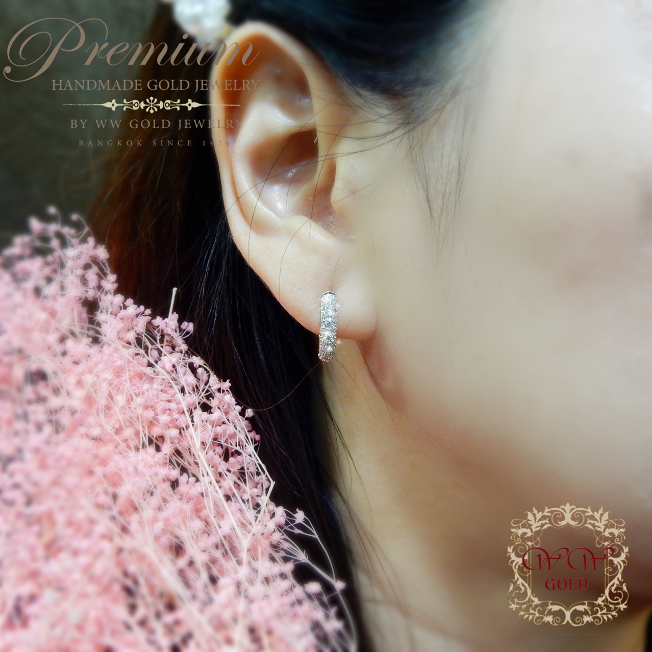 ห่วงระยิบใหญ่ ราคา 24,xxx.-