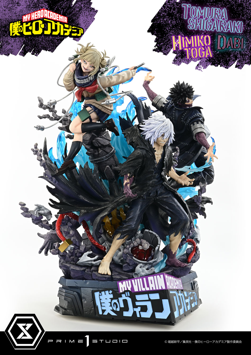 [สั่งจอง]Prime 1 Studio : Tomura Shigaraki,Dabi,Himiko Toga (My Hero Academia)