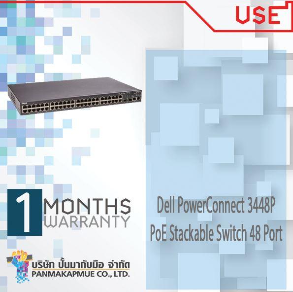 Dell PowerConnect 3448P PoE Stackable Switch 48 Port