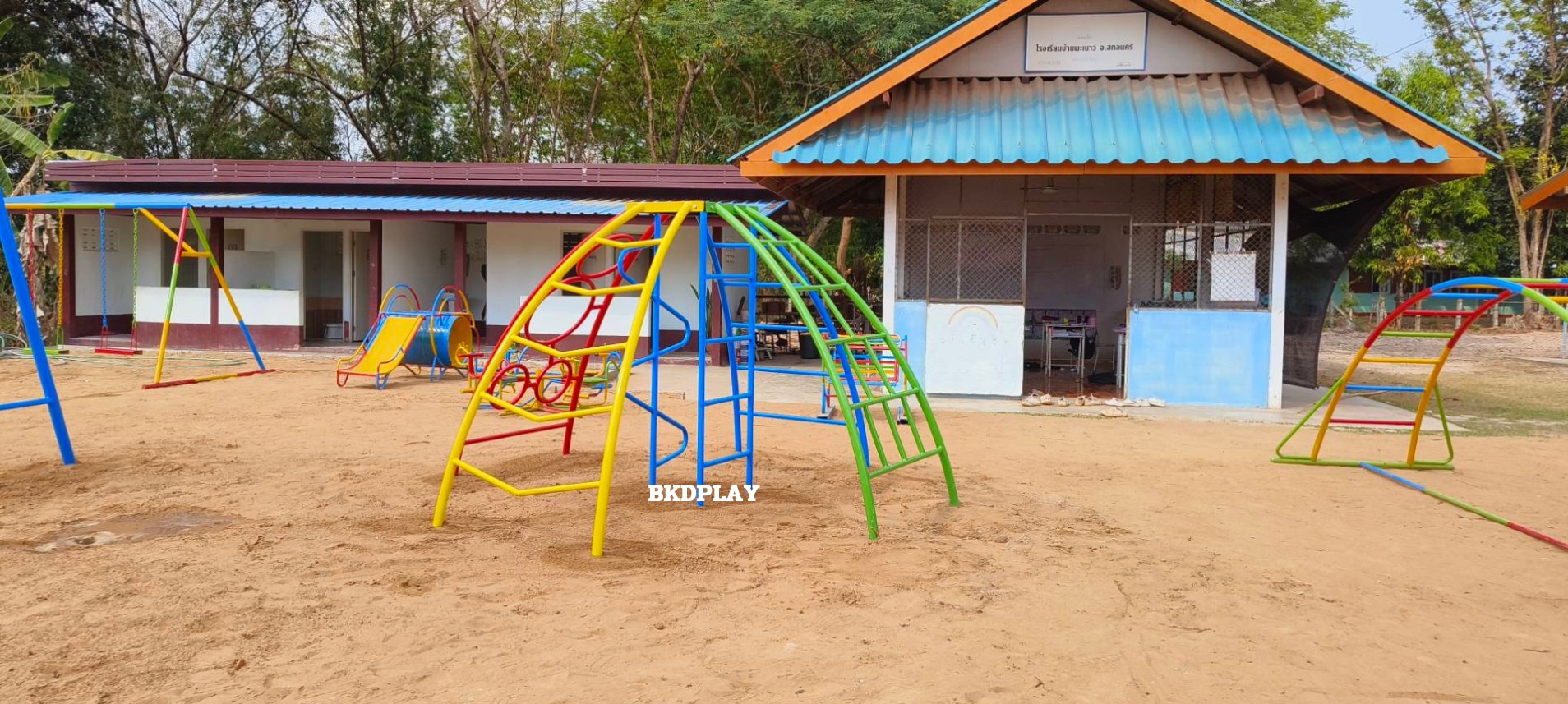 เครื่องเล่นสนามกลางแจ้ง เหล็ก บาร์โหนปีนป่ายโดม 4 ด้าน, บาร์ปีนป่าย ตั้งพื้น OutdoorPlayground, ราคาโรงงาน สินค้าสั่งทำ 10-20 วัน ขนาด 200x200x160 ซม.