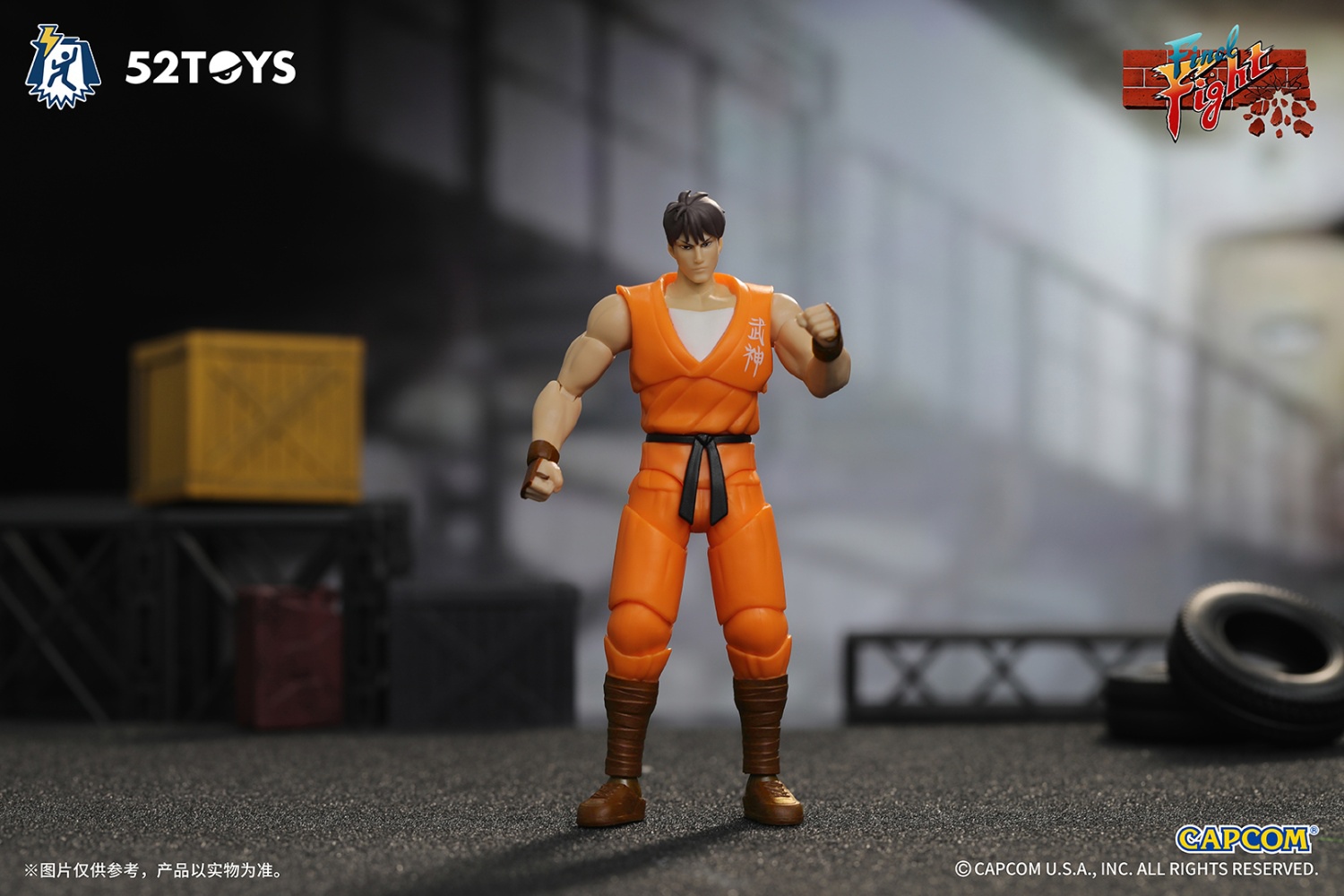 [สั่งจอง]52toys 1/18 Scale : Final Fight