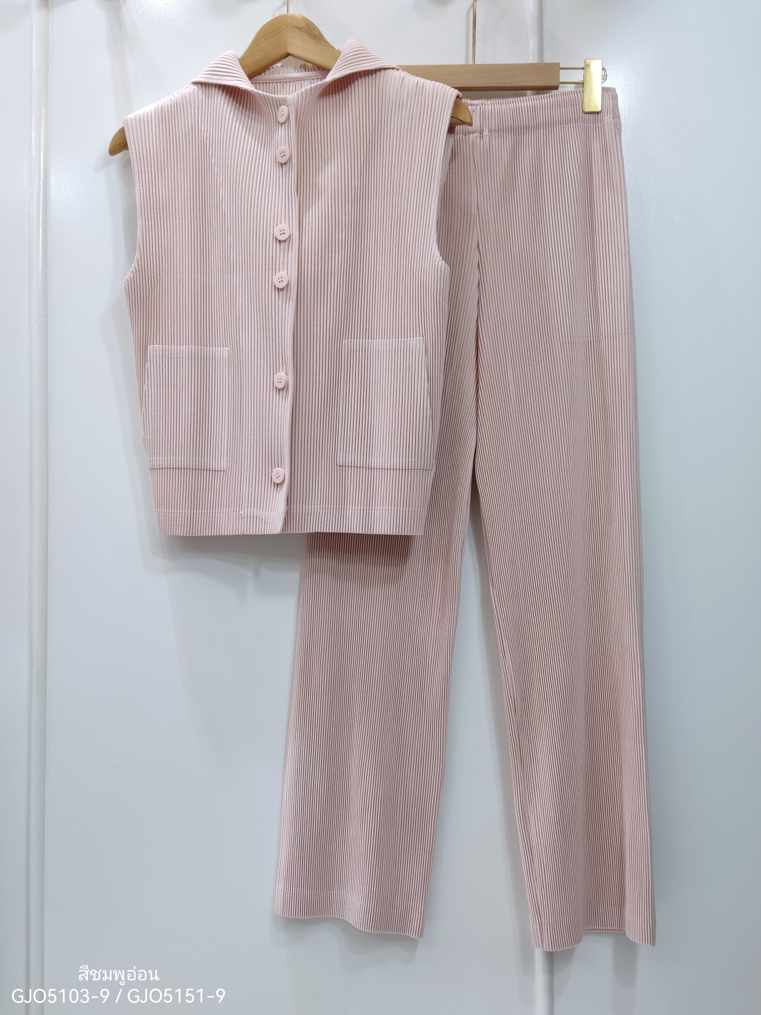 2MUAY รุ่น GJO5103-9 / GJO5151-9 เซ็ตพลีทคุณภาพ THICK SLEEVELESS HOODED TOP WITH PANT PLEATED SET 8สี FREE SIZE