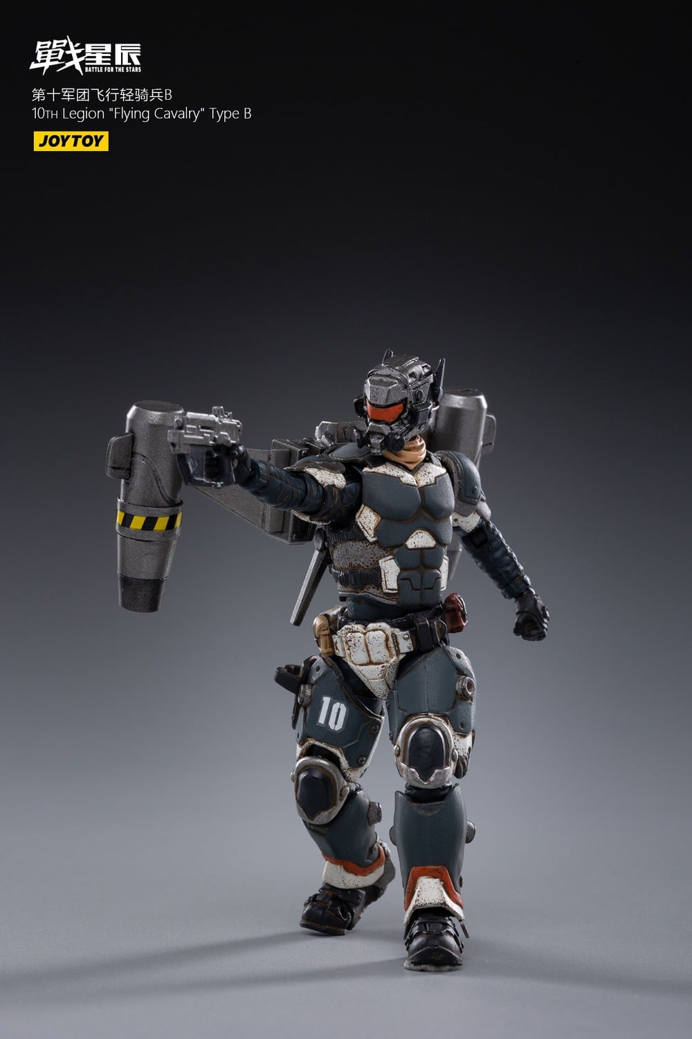 [สั่งจอง]JOYTOY 1/18 10TH Legion "Flying Cavalry"