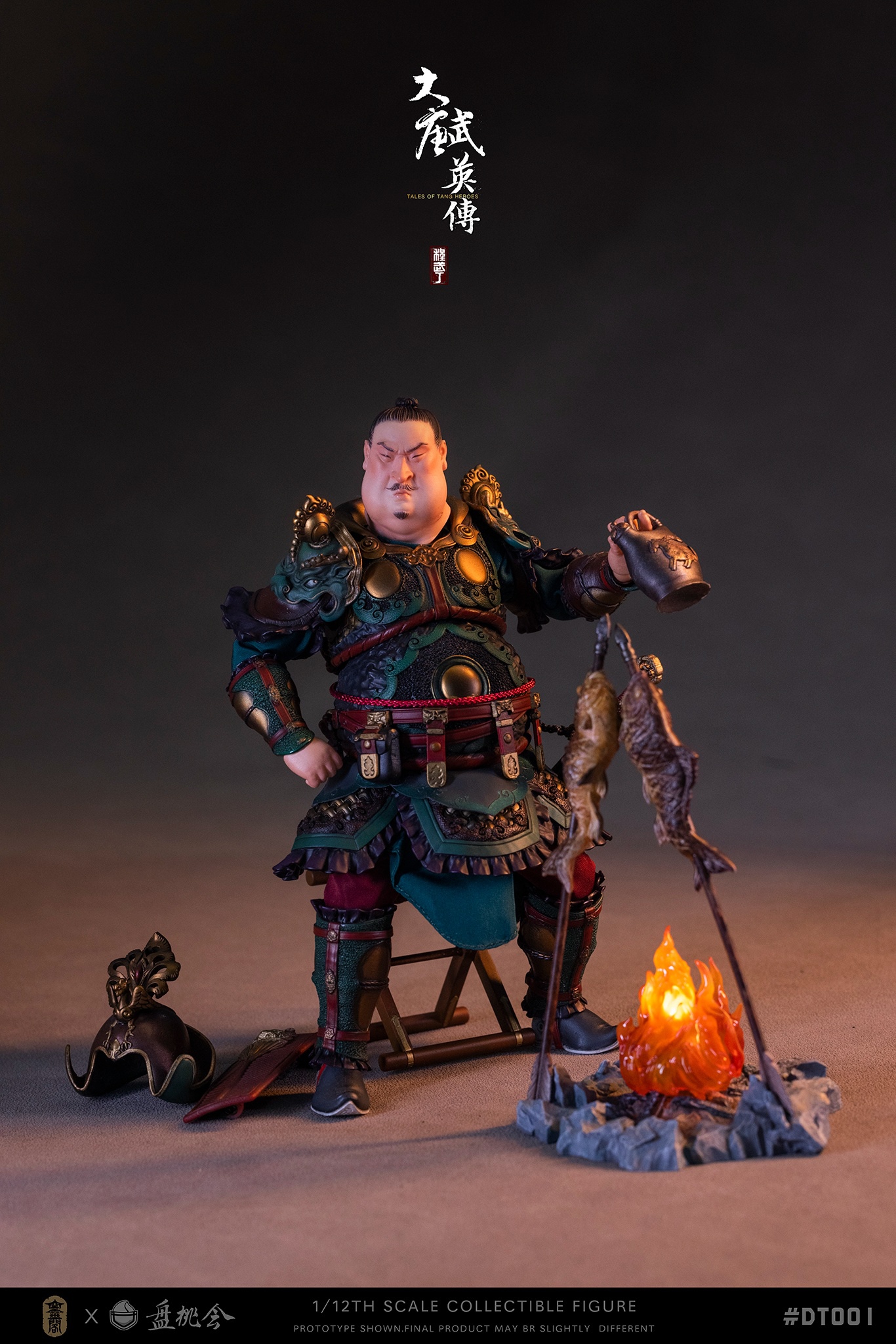 [สั่งจอง]Kongling Pavilion x Pan Taohui Studio DT-001 1/12 : TALES OF TANG HEROES - ChengWuDing