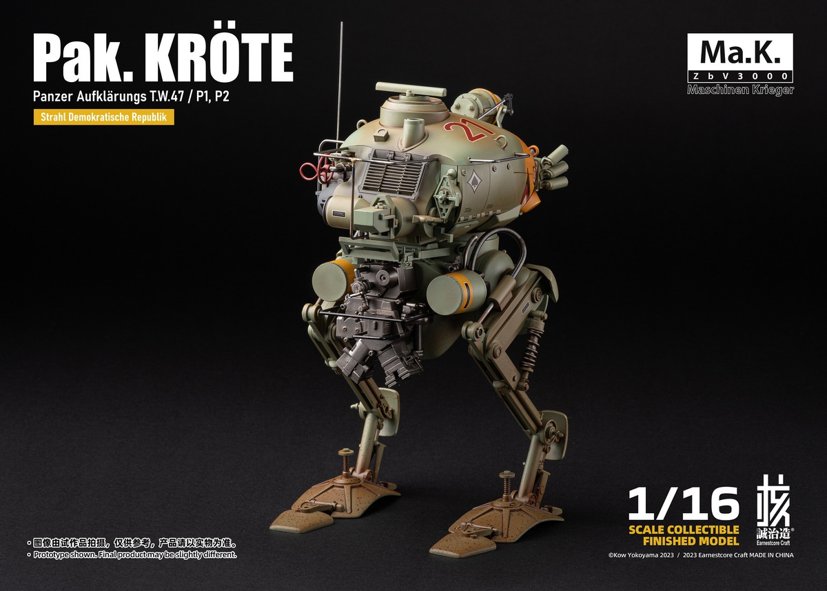 [สั่งจอง]Earnestcore Craft 1/16 : Ma.K Krote & Kuster (22cm)