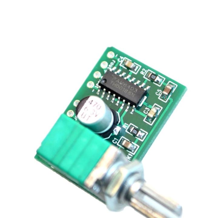 โมดูลขยายเสียง แบบสเตอริโอ 3W X 2 PAM8403 mini 5V digital small power amplifier board with switch potentiometer