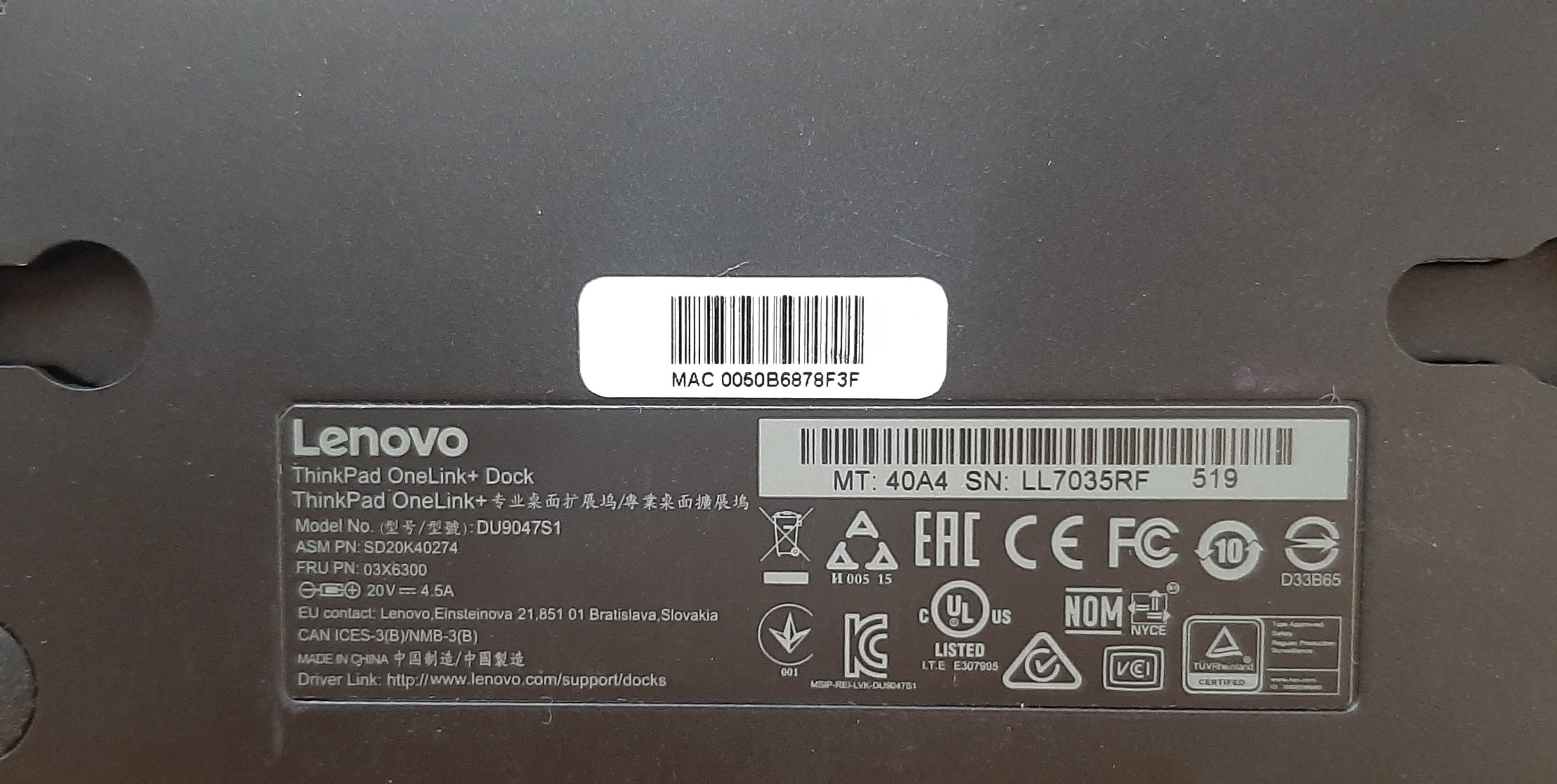 Docking มือสอง สภาพดี Lenovo ThinkPad OneLink Dock P/n Du9047s1 ประกันร้าน 1 เดือน