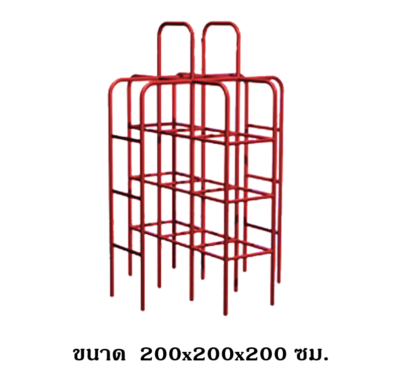ปีนป่ายสี่เหลี่ยม, เครื่องเล่นสนาม กลางแจ้ง เหล็ก, บาร์โหน ตั้งพื้น OutdoorPlayground, ราคาโรงงานสินค้าสั่งทำ 10-20 วัน