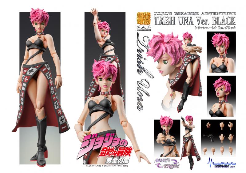 [สั่งจอง] Medicos : JOJO'S BIZARRE ADVENTURE