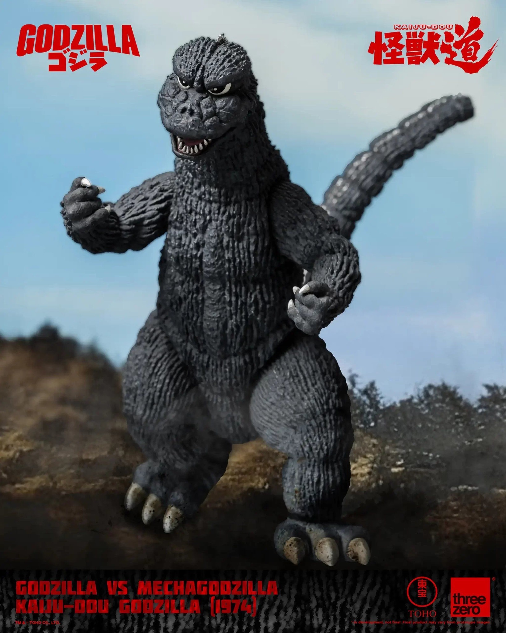 [สั่งจอง]Threezero 3Z07090W0 9" : KAIJU-DOU - Godzilla (1974)