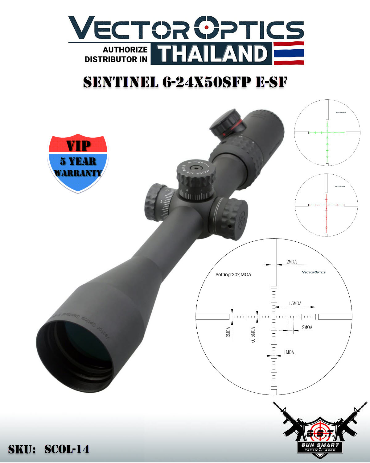 SENTINEL 6-24X50SFP E-SF