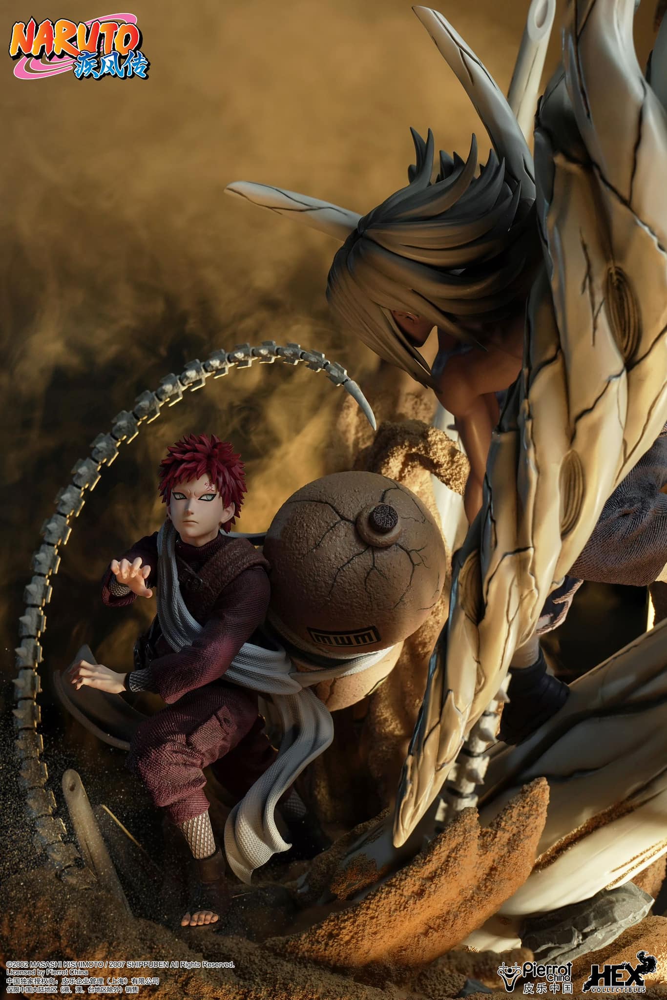 [สั่งจอง]HEX Collectibles : Gaara VS Kimimaro Elite Dynamic Statue