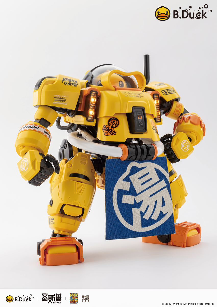 [สั่งจอง] SEMK : B.Duck & Spa Duck