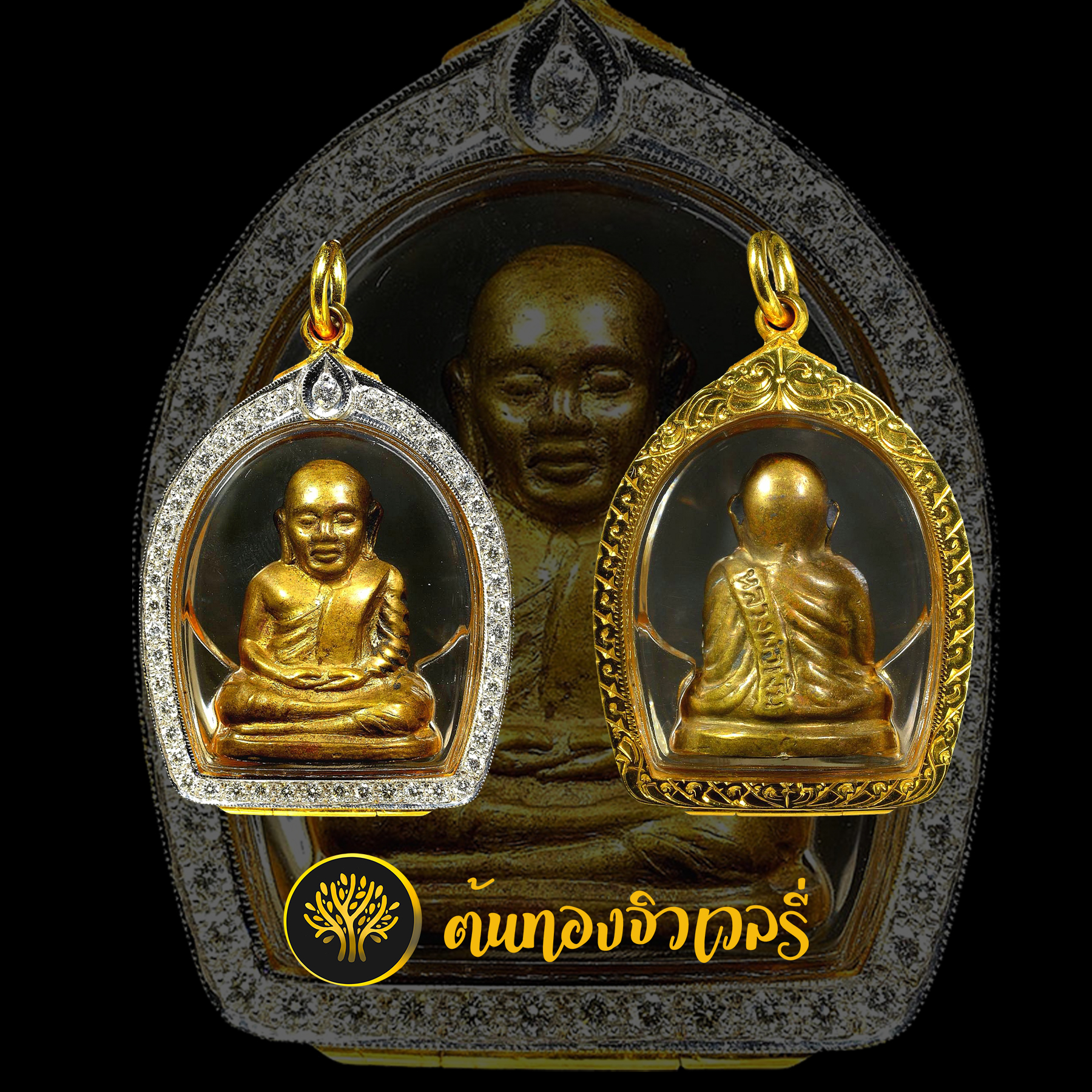 กรอบพระล้อม หน้าฝังเพชรแน่นๆ สวยสุด สวยจัด สวยจริงๆเลยครับ งานนี้