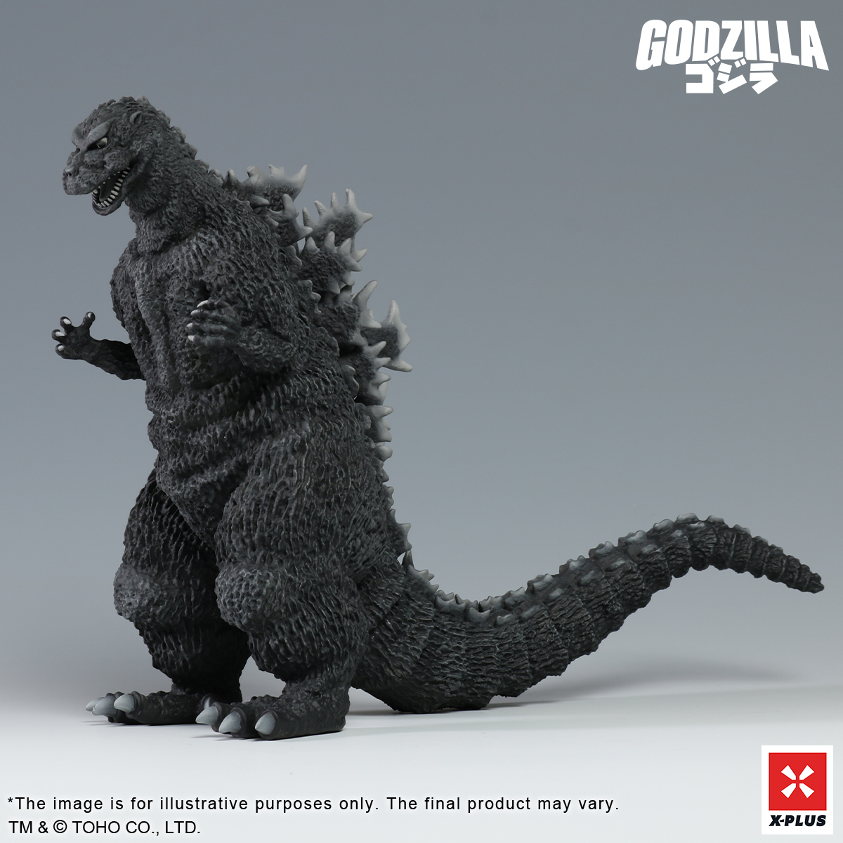 [สั่งจอง]X-Plus : Kaiju War Series