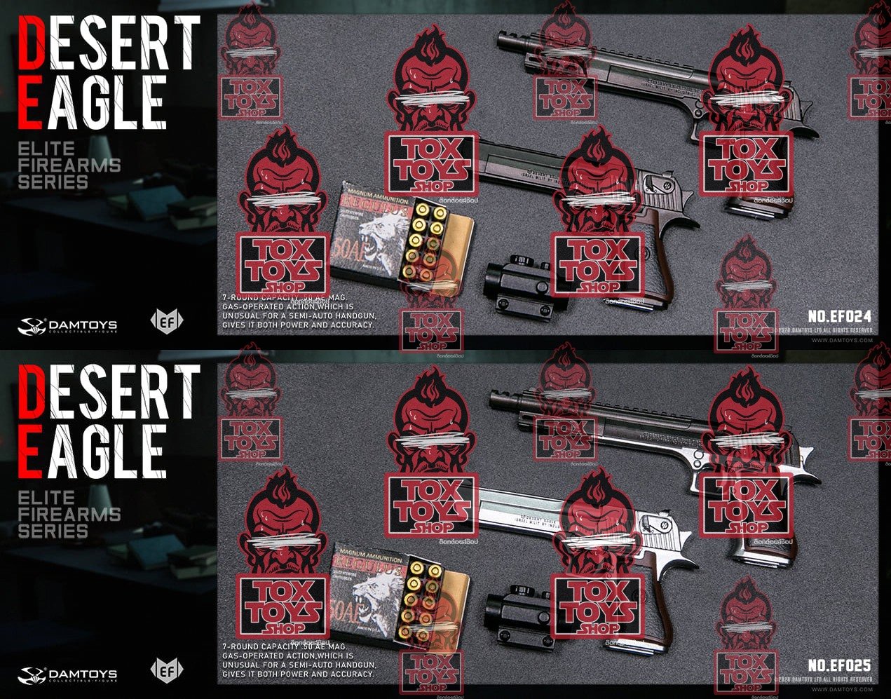 [สั่งจอง]DAMTOYS 1/6 : DESERT EAGLE SET